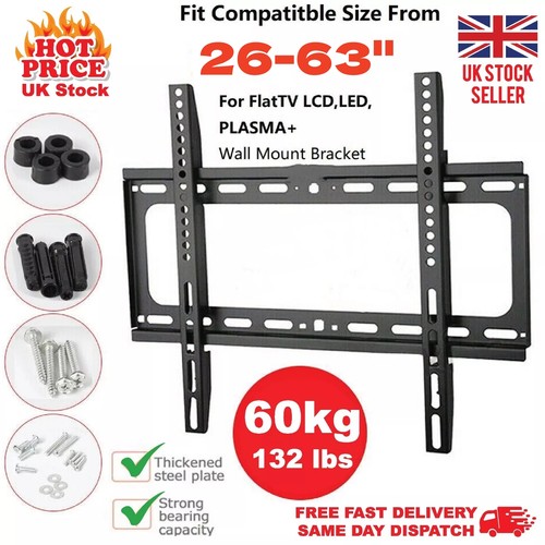 Wall bracket mount slim - wall,
