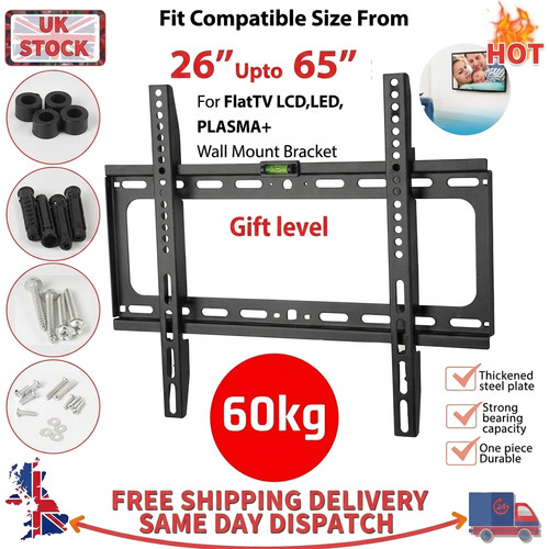 Wall bracket mount - wall,