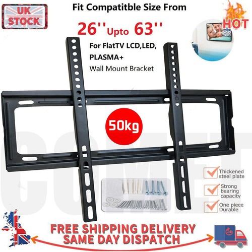 Wall bracket mount slim - wall,