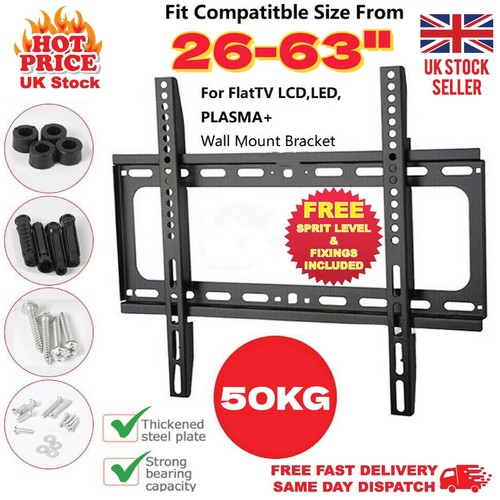 Wall bracket mount - bracket, slim