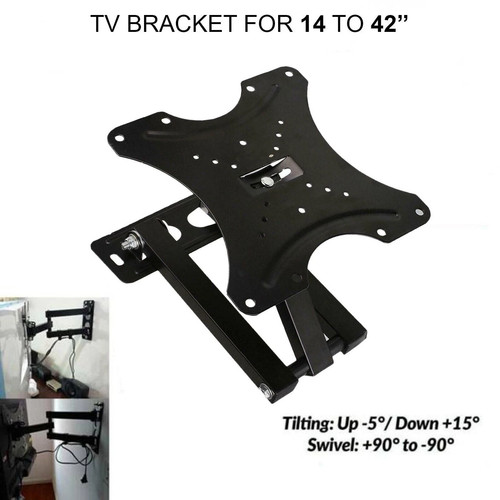 Full motion wall - wall, bracket